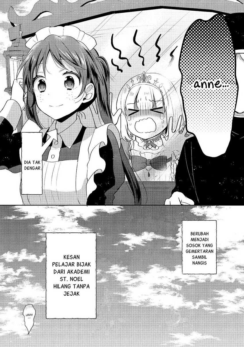 Tearmoon Empire Story Chapter 26 Gambar 16